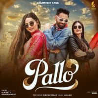 Download Pallo RJ Rocky, Renuka Panwar mp3 song, Pallo RJ Rocky, Renuka Panwar full album download