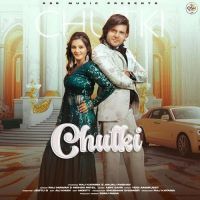 Download Chutki Raj Mawar, Mohini Patel mp3 song, Chutki Raj Mawar, Mohini Patel full album download