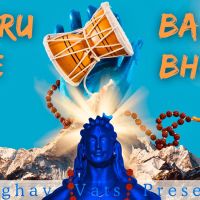 Download Damru Baja De Bhole Raghav Vats mp3 song, Damru Baja De Bhole Raghav Vats full album download
