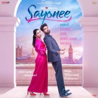 Sayonee By Khan Saab, Kamal Khan and others... full album mp3 free download 