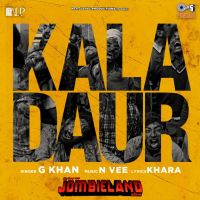 Download Kala Daur G Khan mp3 song, Kala Daur G Khan full album download