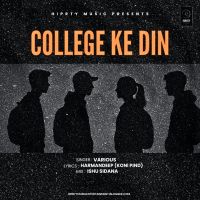 Download College Ke Din Various AI mp3 song, College Ke Din Various AI full album download
