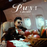 Download Pauna Crore Boota Aklia mp3 song, Pauna Crore Boota Aklia full album download