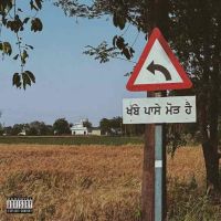 No Turning Back By Chinna full album mp3 free download 