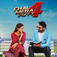 Download Har Mushkil Amrinder Gill mp3 song, Har Mushkil Amrinder Gill full album download