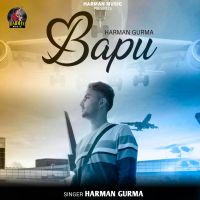 Download Bapu Harman Gurma mp3 song, Bapu Harman Gurma full album download